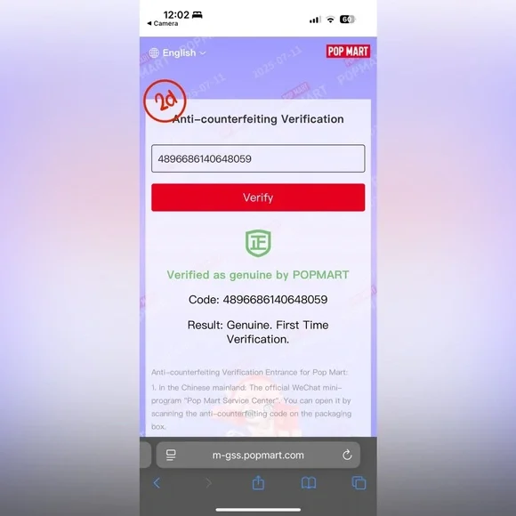 Labubu Authentication Checks - Picture 10 of 12